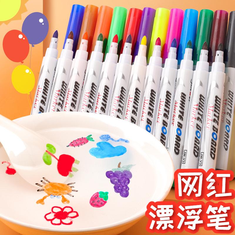 Magical Water Painting Pen Colorful Mark Pen Markers Floating Ink Pen Doodle Water Pens Children Montessori Early Education Toys