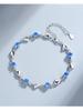Ocean Heart Women's Bracelet - Luxurious, Simple Design, Sweet & Fresh Gift for Girlfriends