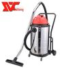 Naitong Industrial Wet/Dry Barrel Vacuum Cleaner