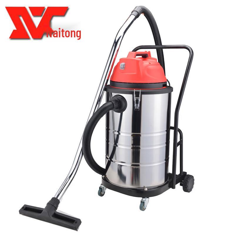 Naitong Industrial Wet/Dry Barrel Vacuum Cleaner