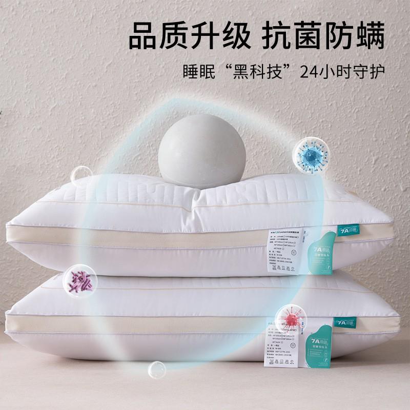 Cotton Pillow Core With Quilted Stitching Hypoallergenic Anti-Mite Neck Support Adults