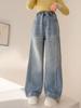Girls' Rhinestone Straight-Leg Wide Jeans - Versatile Spring and Autumn Fashion 2026