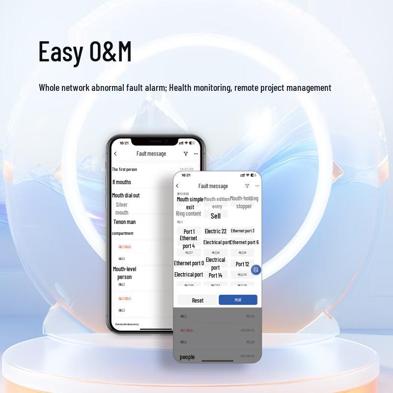 Dahua DH-S1800C-4ET2GT-60 Layer 2 Cloud Managed PoE Switch CN Plug (adapter Included)