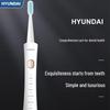 Hyundai Adult Sonic Electric Toothbrush