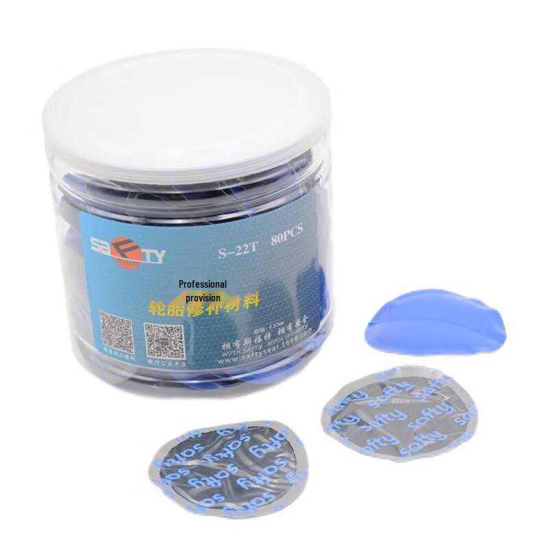 Lanying Car Tubeless Tire Repair Patches
