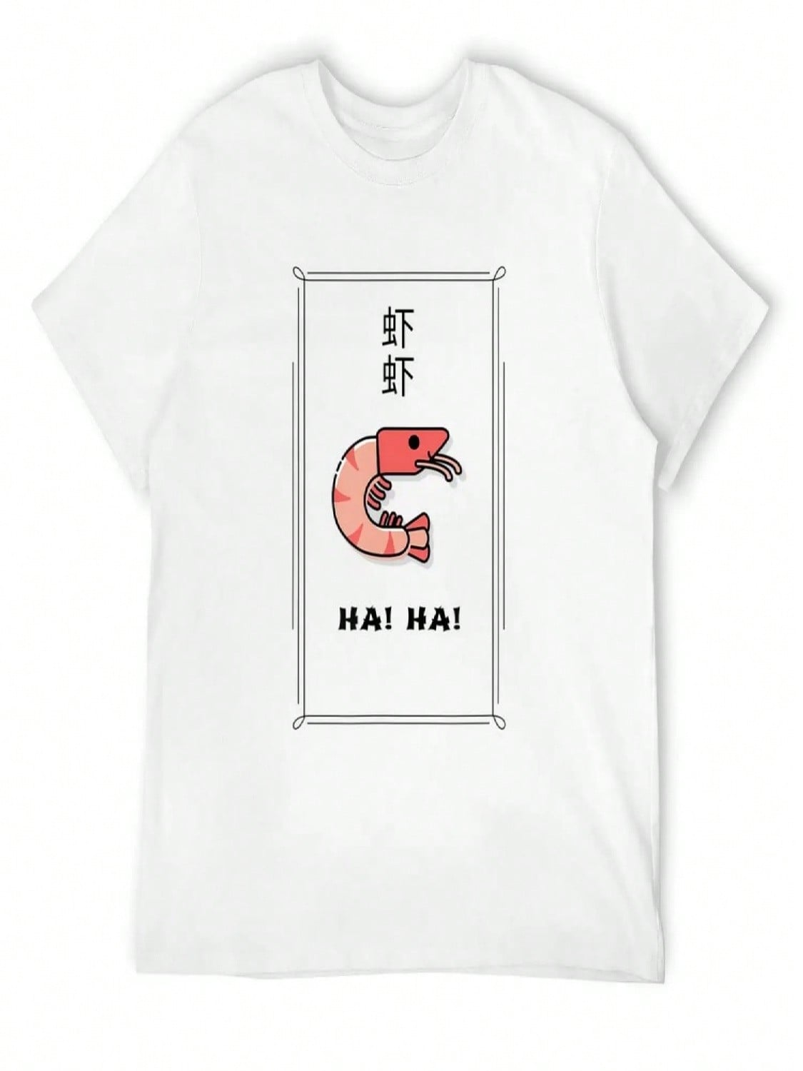 Ha! Ha! Cantonese Joke T-Shirt Croswit Shirt Man Summer Top Football T Shirt unisex Workout Shirt S разноцветный