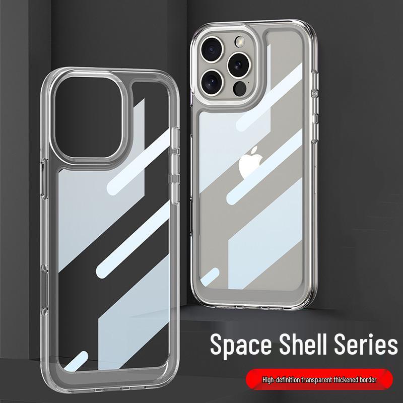 iPhone 16/16 Pro High-Transparency Airbag Anti-Drop Protective Case