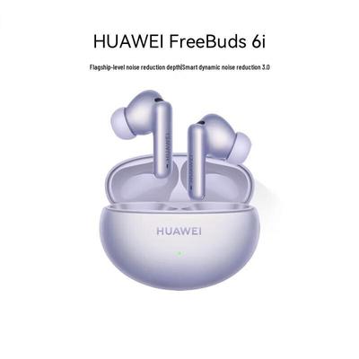 Audio e Video – Cuffie wireless
