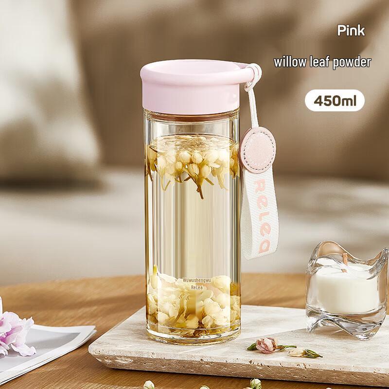 Life Elements Tea Infuser Glass Cup