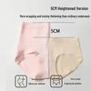 Tingmei Women's High-Waist Cotton Briefs 3-Pack with 7A Antibacterial Crotch