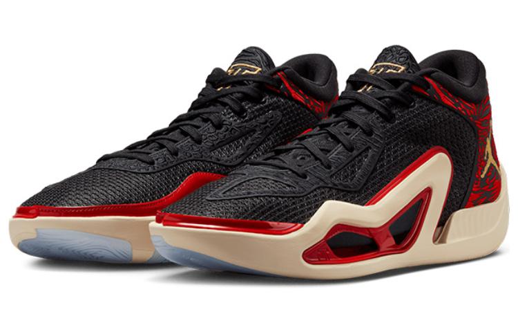 Jordan Tatum 1 "Zoo" DX6734-001