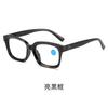 Fashion Reading Glasses Large Frame Anti Blue Light Trendy Eyewear Suitable Reading Books Retro Business Glasses for Man Women