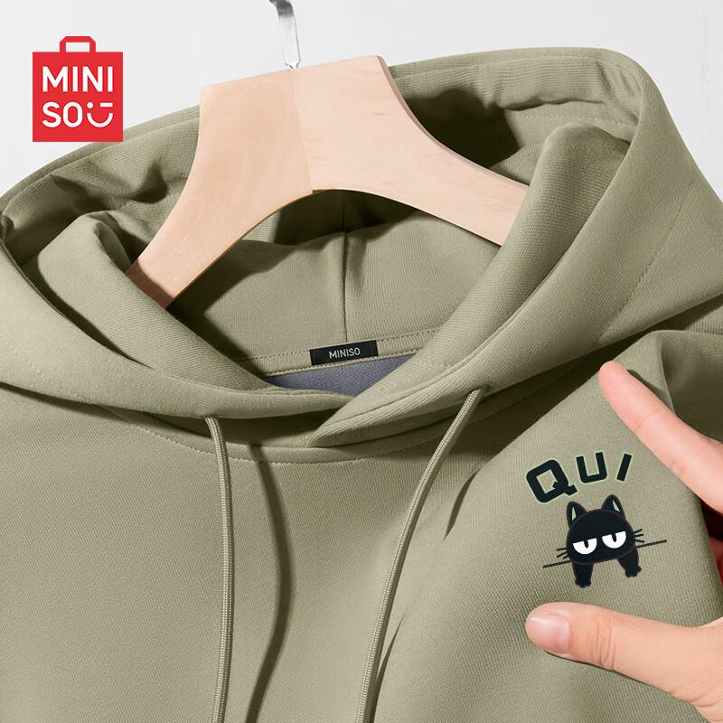 Подростковое зимнее теплое флисовое худи MINISO 2XL