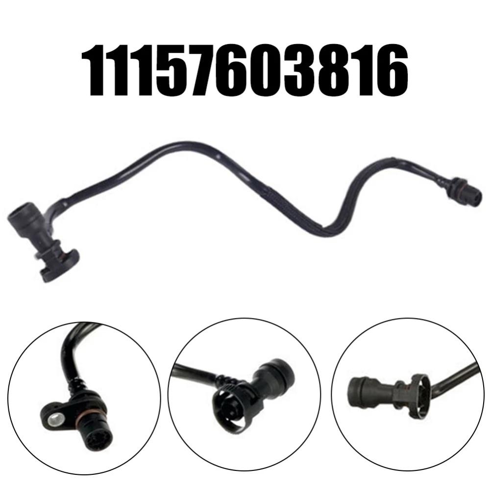 Engine Crankcase Breather Hose 11157603816 For BMW 228i 328I
