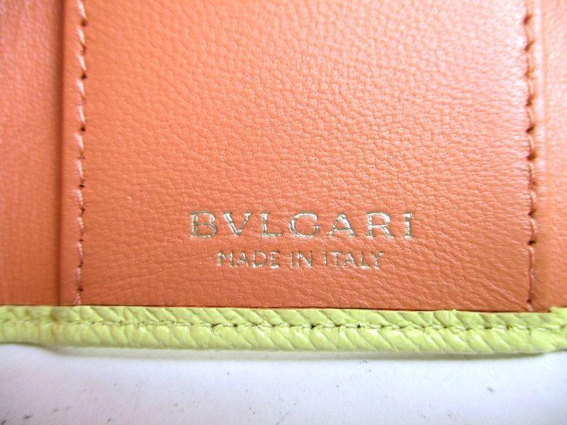 Autentická BVLGARI světle žlutá a oranžová kožená spona s logem 6 obrázků klíčová pouzdra #a144 Repasované