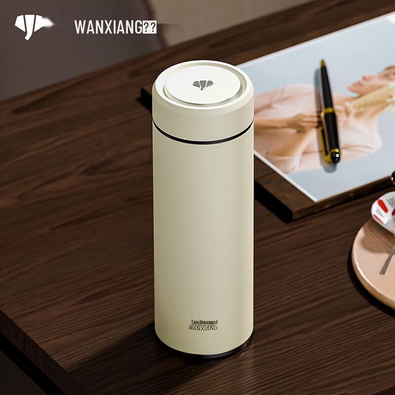 WANXIANG H121SL Stainless Steel Vacuum Insulated Mug