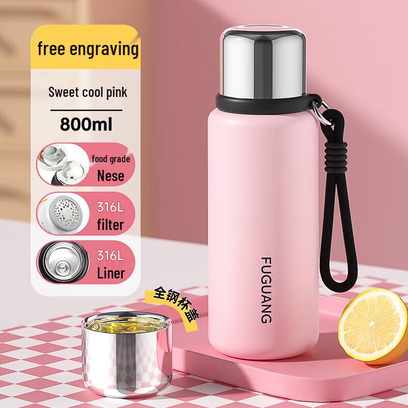 FUGUANG Insulated Portable Water Bottle