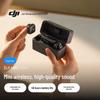 Ασύρματο Μικρόφωνο DJI: Κλιπ-Ον Μείωσης Θορύβου για Ζωντανές Μεταδόσεις, Vlogs, Συνεντεύξεις και Κινητή Ηχογράφηση.