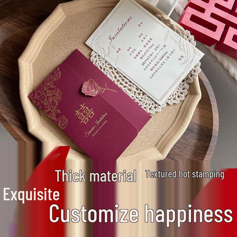 2025 Hochwertige Papier-Hochzeitseinladungskarte – Neuer Stil, Besonderes Design
