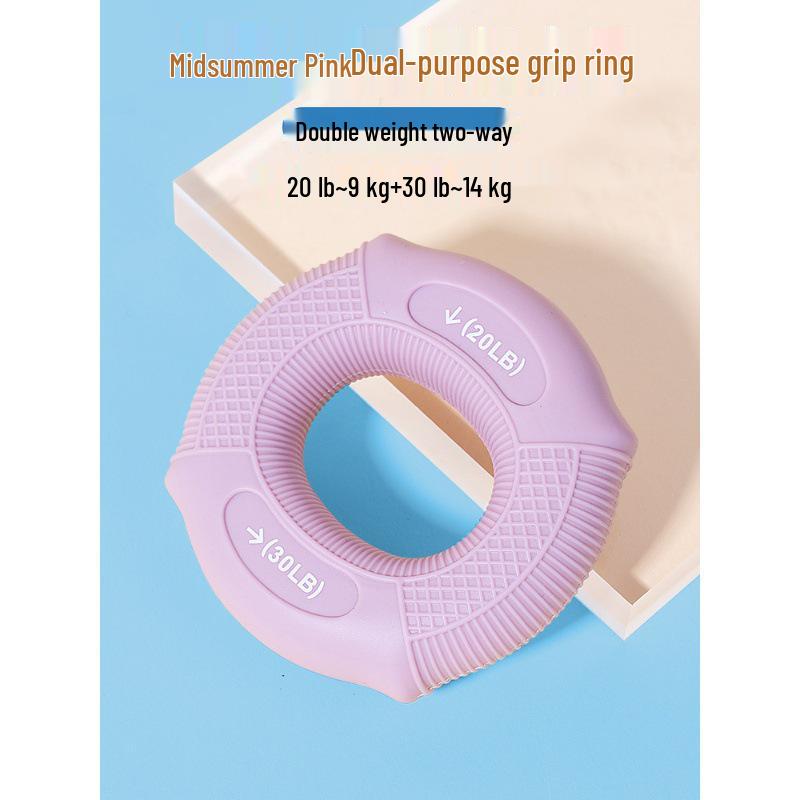 Silicone Grip Ring Hand & Finger Strength Trainer for Men