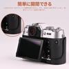 CLC Handmade FUJIFILM X-T50 Camera Case, Camera Cover, Camera Bag, Genuine Leather with Cowhide Leather Top and Metal Base Plate (Black)