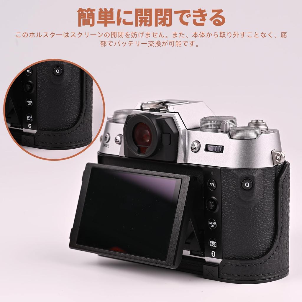CLC Handmade FUJIFILM X-T50 Camera Case, Camera Cover, Camera Bag, Genuine Leather with Cowhide Leather Top and Metal Base Plate (Black)