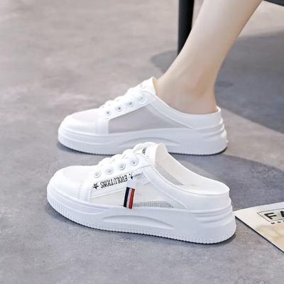 Baotou Half Slippers Women's Spring and Summer Outer Wear New Sub-mesh Lazy