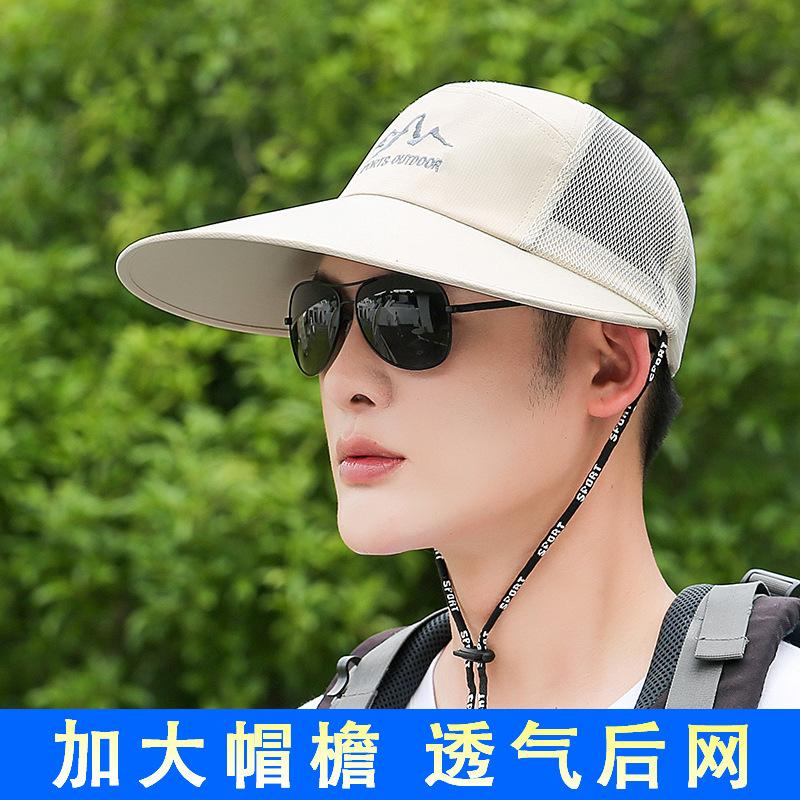 Sun Hat Men's Summer Outdoor Riding Windproof and Sun Protection Big Brim Duck Tongue Summer Breathable Men's Sun Hat