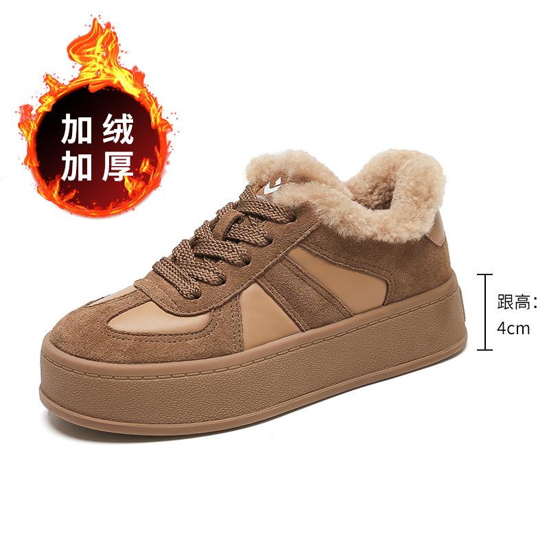 Strictly Selected Wool Maillard Snow Boots Winter New Thick-soled Velvet Board Shoes German Training Shoes Women's Casual Versatile