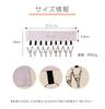 Nabiro Hat Hanger with Velcro 9 Closet Small Item Minimal Hanger with Removable Storage Indoor Space Saving Closure, Clips, Suede, Storage, Storage,