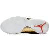 Air Jordan 9 Retro 'MOP Melo' 302370-122