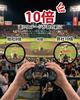 Binoculars for Live 10x Opera Compact 10x25mm Large Field of Image Vibration IPX7 usogood Events, Magnification, Glasses, Telescope, Aperture,