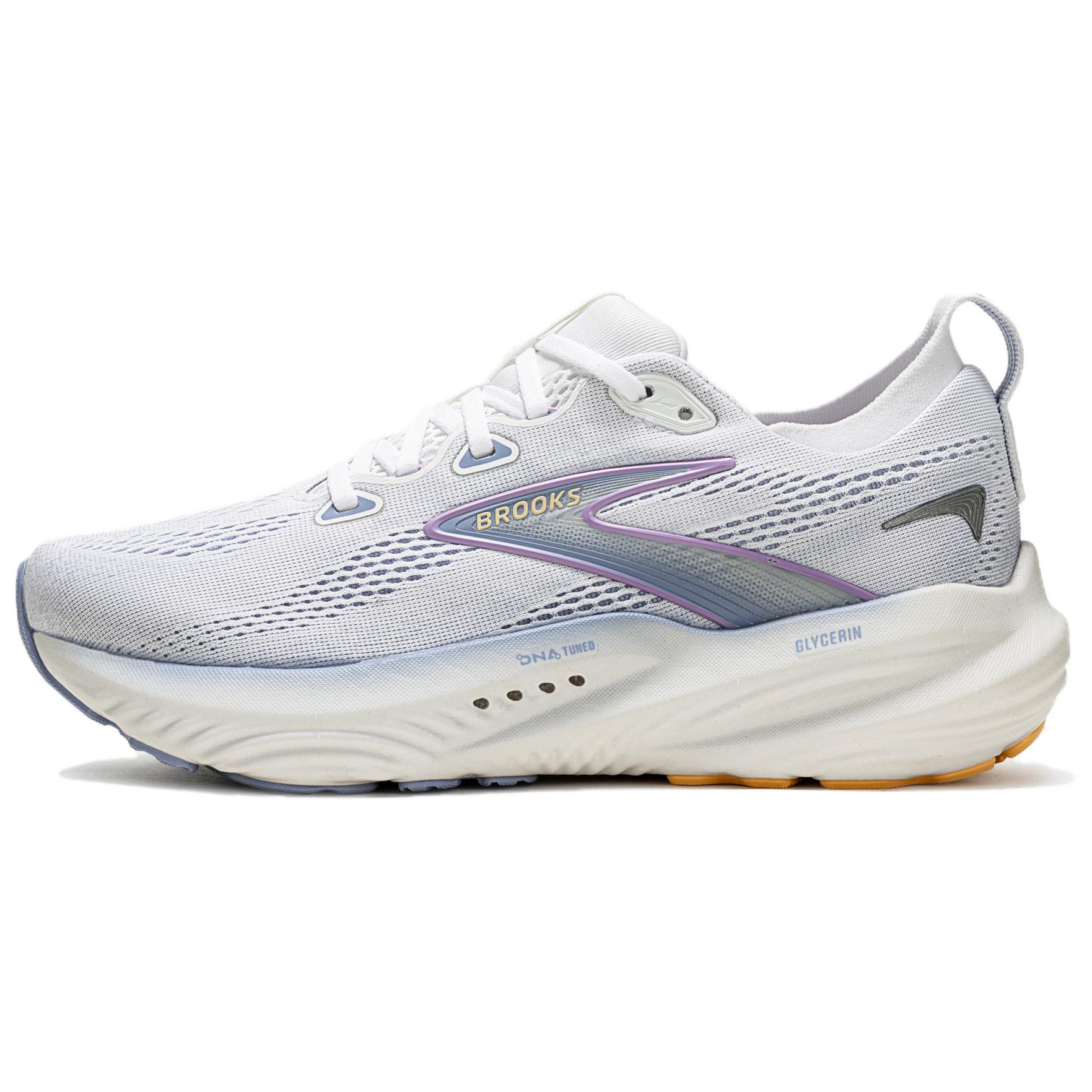 Brooks Glycerin 22 Balts Zilgani Pelēks