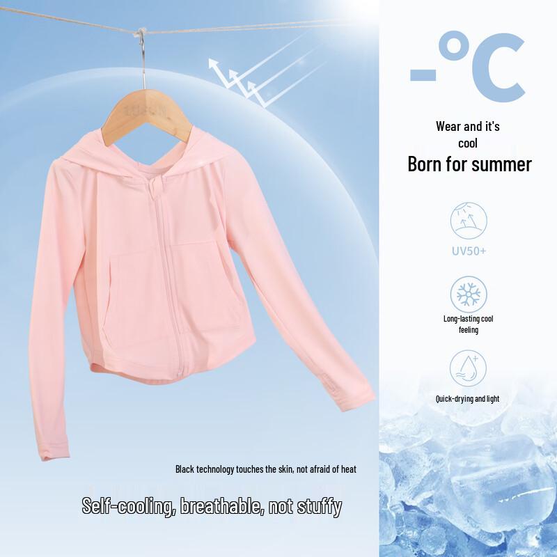 LUSON Baby UPF50+ Ice Silk Sun Protection Jacket
