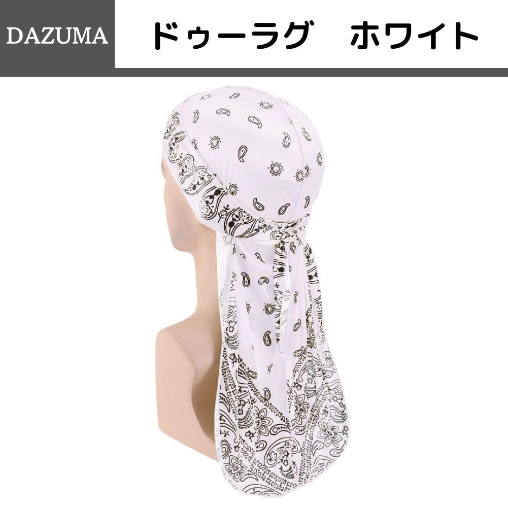 DAZUMA Durag Paisley Satin Hip Hop Dance Hat Bandana Turban Pirate Dancer Durag Tail Inner Cap Sweatband White