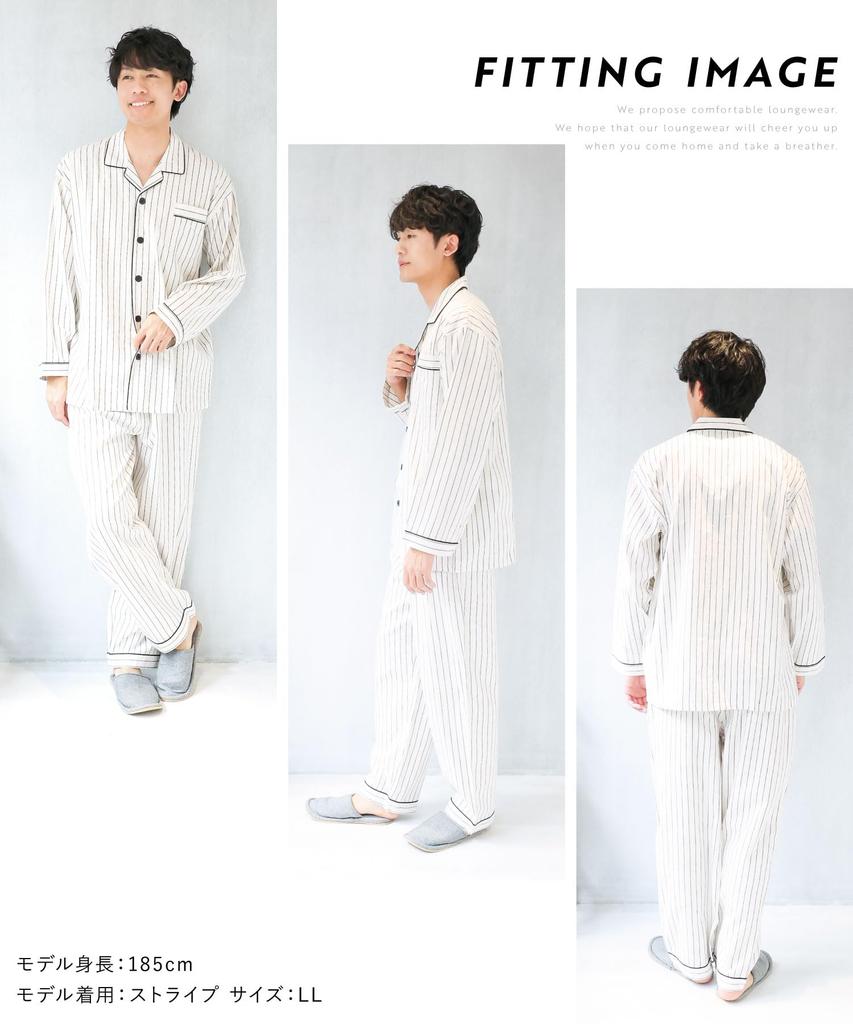 ON NISHIKI Long Sleeve Top and Bottom Viyella Long Loungewear Men's Pajamas, 100% Cotton, Open-Front, Set, Skin-Friendly Fabric, Pants, (Striped