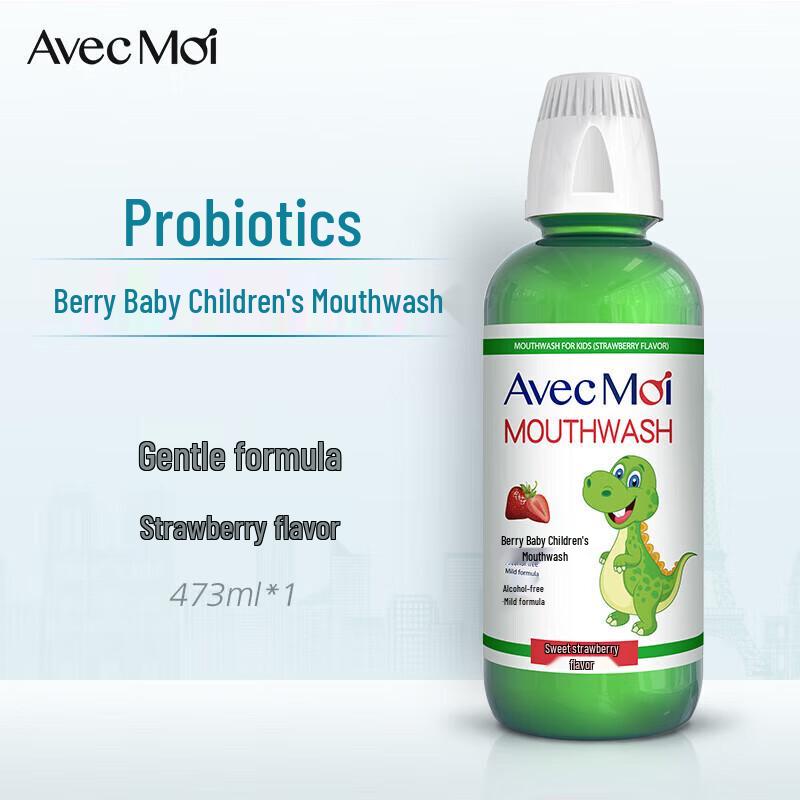 Avec Moi Probiotic Kids Strawberry Mouthwash