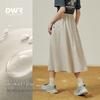 Pelliot Zhao Lusi Collection Lightweight Breathable Sports Skirt