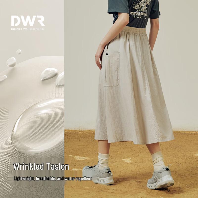 Pelliot Zhao Lusi Collection Lightweight Breathable Sports Skirt