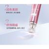 MEIFUBAO - Whitening & Sun Block Cream SPF50+ PA+++ (Spot Fading)