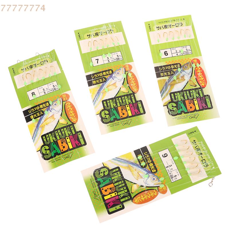 6Pcs/Pack White Fish Skin Bionic String Hooks Real Fishing Tinsel Carp Sea Rigs Gang Tackle Baits for Angling