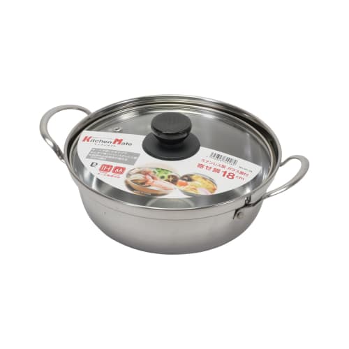 Pearl Metal Kitchen Mate HC-24 18cm Yosenabe (Single-Serving Pot), Induction Compatible, with Glass Lid, Stainless Steel