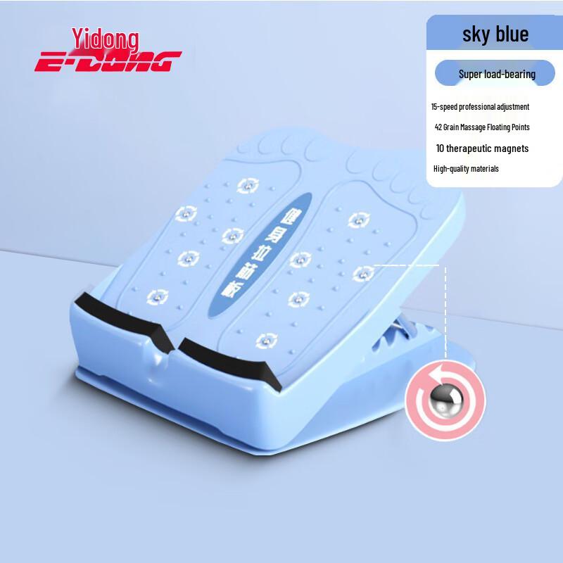 Yidong Adjustable Stretching Board