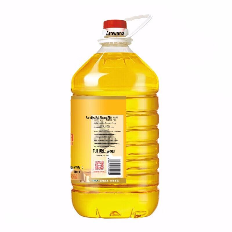 Peach Dental Floss & Peanut Oil Household Bundle