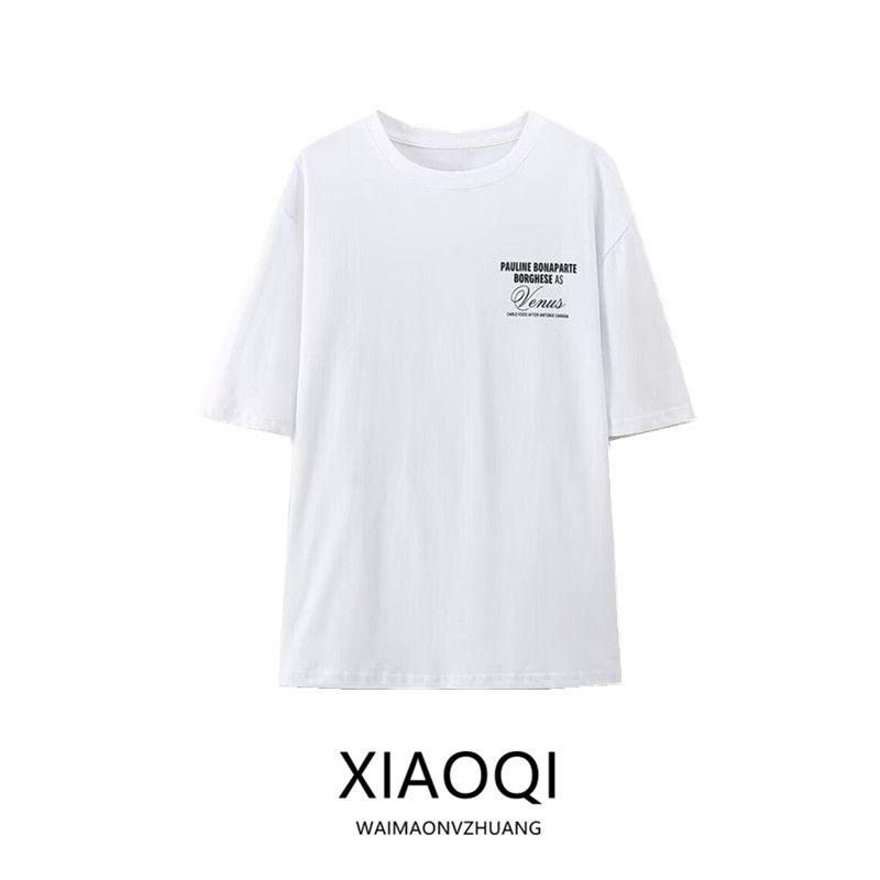 Fashion Style 2024 Summer New Women's Clothing Casual Loose Contrast Color Printed T-shirt 0085031 250