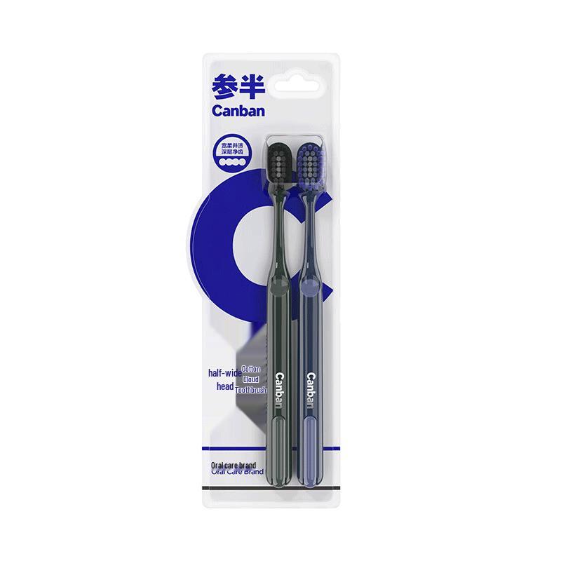 Cansan Wide-Head Soft Toothbrush (4-Pack)