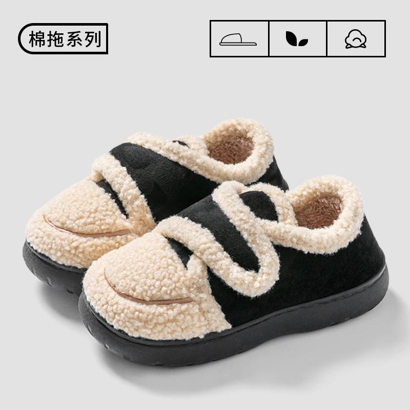 

Хлопковые туфли на толстой подошве на липучке 2025 осень и зима Мори ретро с круглым носком туфли-бини женские зимние плюшевые на плоской подошве пушистые хлопковые туфли 40-41 [Suitable for 39-40 feet] чёрный