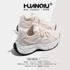 Global Platform Dad Shoes Women's 2025 New Summer Breathable Height Increase Casual White Sports Shoes Women's XHQ-G871
