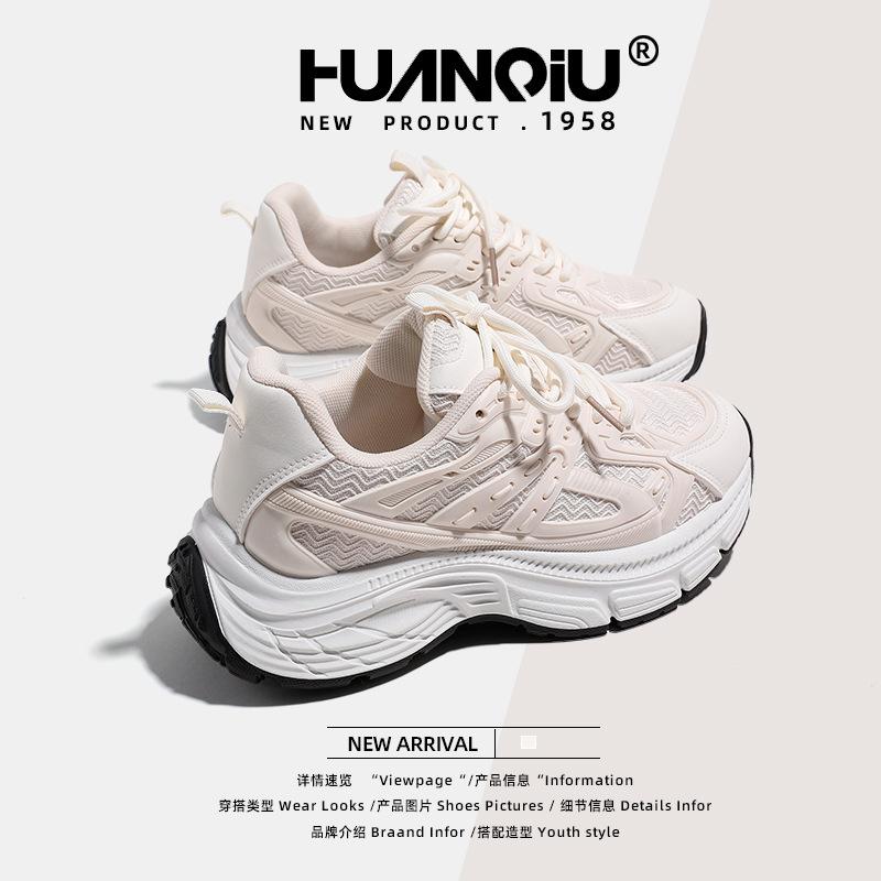 Global Platform Dad Shoes Women's 2025 New Summer Breathable Height Increase Casual White Sports Shoes Women's XHQ-G871