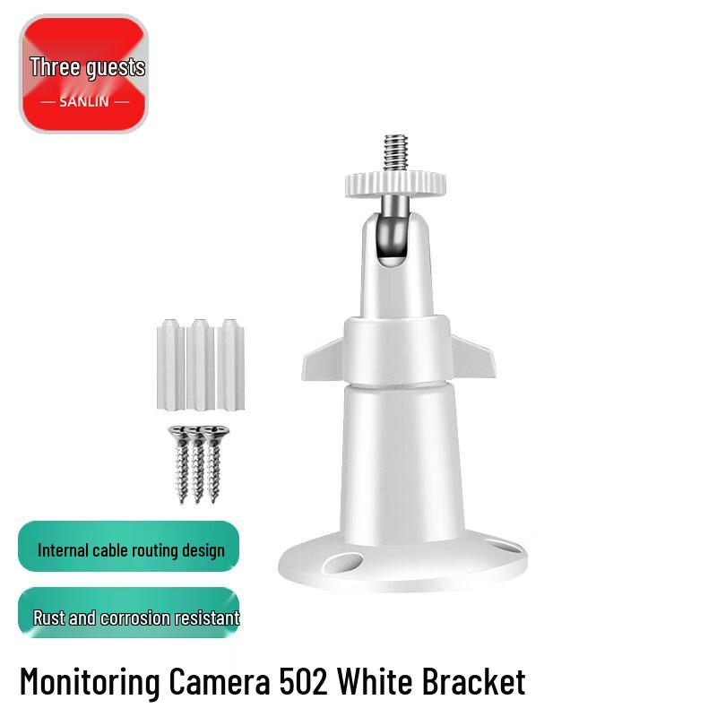 Universal Aluminum Alloy Security Camera Bracket